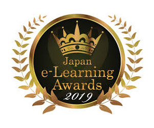 Japan Award